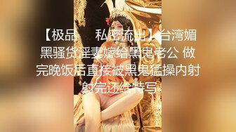 酒店女厕全景偷拍制服美女经理 保养的非常不错的无毛小嫩鲍