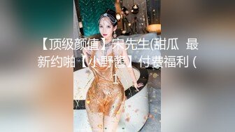 扣扣传媒 FSOG020 靓丽黑丝长腿91女神▌小鹿酱▌