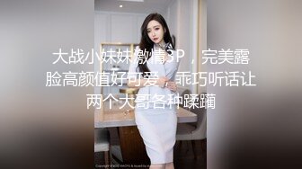 身材天花板极品女神，推特顶级反差婊【杜从流】私拍，无可挑剔的身材和大奶，紫薇啪啪母狗属性拉满