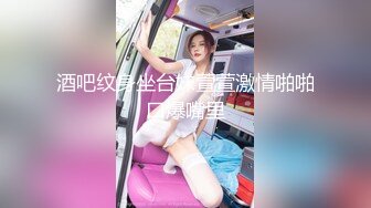 纸箱厂沟厕全景偷窥多位女职员各种姿势嘘嘘 (1)