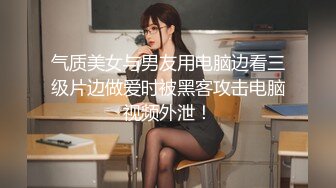 极品漂亮的丰满妹妹，深喉吃鸡鸡毫不含糊，一顿猛曹后入黑丝大屁股爽翻天