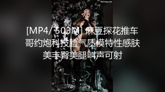 怒涛的120分钟！我把在快餐店里面带笑容的店员叫了出去，试着在里面加了酱汁！-cd3