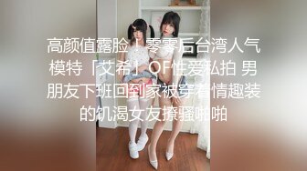 内射肥臀骚逼-身材-马尾-出轨-多人-女上-今天