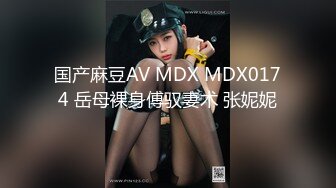 饭店女厕零距离欣赏绿裙长腿小女神,细长的红嫩穴缝馋得直流口