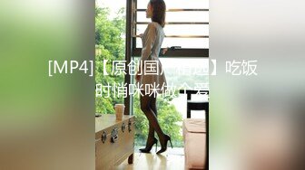 【自整理】匈牙利舔屁眼女王苦练毒龙钻和顶肛技术，这是要决心延续东莞的辉煌吗？【127V】 (111)