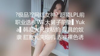 我的小情人,男朋友不在我就操她