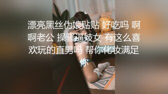 金融借贷公司被举报跑路,跑路前故意放出裸贷妹子们的自拍视频--2002年的妹子 (2)