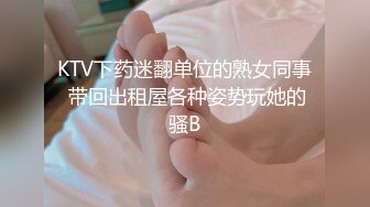 [MP4]STP24969 颜值区网红女神转型黄播，顶级美臀粉穴，这屁股堪称完美，张开双腿双指扣穴，翘起屁股镜头前晃，娇喘呻吟嗲嗲超好听 VIP2209