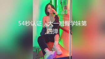 ❤️lexi_poy❤️一位高颜值欧美网红私处看起来很干净做了隆胸手术大方展示自己的术后伤口恢复情况内容玩法很多视觉效果满分 (8)