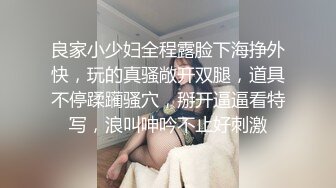 [MP4]幸福老哥天天搞妹子顶不住找两好友4P&nbsp;&nbsp;超级嫩00后妹子&nbsp;&nbsp;一人一个扒掉内裤&nbsp;&nbsp;骑乘后入一起操 扶着屁股猛顶