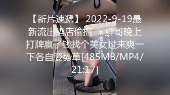 00后广州大一学妹