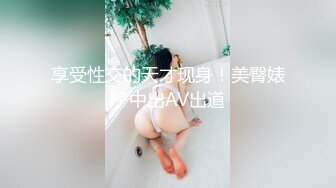 没事穿着制服自拍抠穴就是手指不好看