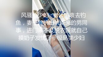 姐姐下班后迫不及待跪舔