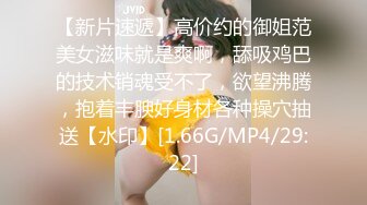 国产AV 天美传媒 TMW001 还不出钱只好当AV女优 尤莉