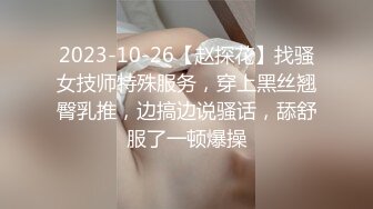 婕咪+宝宝 - 纯白闺蜜裸体情欲解禁