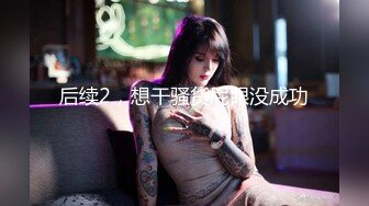 國模工作室流出想做模特美女去應聘被攝影師綁著刮逼毛用按摩棒震逼