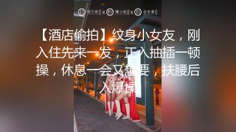 STP28144 绝对极品！女仆装爆乳小萝莉！露出奶子揉捏，白丝袜极品美腿，无毛肥唇嫩穴，掰开菊花特写