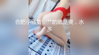 HEYZO 2885 生意気な同僚OLに色々と教えてもらいました！ – 桐乃あづみ