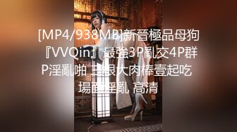 [MP4/ 791M] 漂亮巨乳熟女阿姨 上位骑乘无套输出 射了还不尽兴 自己紫薇假鸡吧插骚逼再爽一回