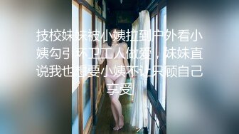 北京单女被透出白浆，润，嫩，爽-2