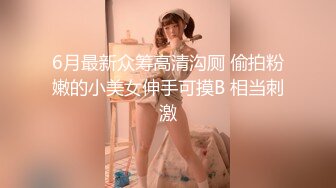 反差性感尤物『shybabybun』诱惑私拍❤️女神也很会玩 硅胶娃娃的身体 一线天馒头粉屄 小穴菊花齐开