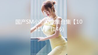 [MP4]STP24633 战骚熟女，里面穿的连体网袜太骚了，翘起屁股舔屌，抱起来抽插猛操 VIP2209