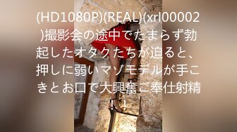 188HINT-0370 よしみ52歳