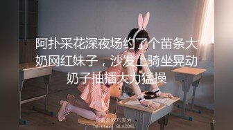 超性感漂亮的女神级皮裤美女在土豪车上故意脱掉皮裤挑逗土豪后被带到酒店操的高喊：太舒服了,还那样插我