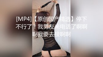 后入石家庄情人