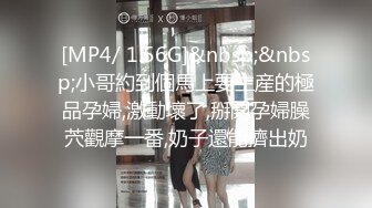 【新片速遞】&nbsp;&nbsp;2022-11月流出情趣酒店绿叶房近景偷拍❤️大叔幽会情妇操完逼给剪毛毛方便以后口活[504MB/MP4/33:01]