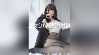 安防精品 商务人士和年轻女孩调情抠逼 亲吻调情激情啪啪 干了两炮很满足 (1)