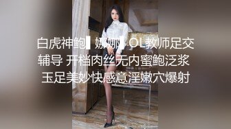 ：TW情侣泄密流出??还算漂亮的原住民女友羞涩对话超精彩??偷偷在房内做爱