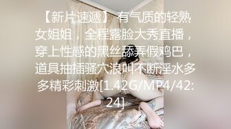 【推油少年】家庭主妇寻找刺激，背着老公约SPA，享受陌生男人的爱抚，情不自禁让鸡巴插 (4)