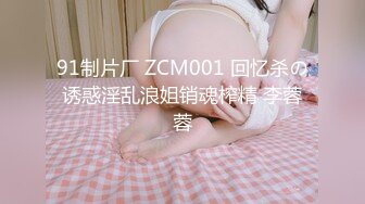 [MP4]软萌小仙女跟小帅哥啪啪，粉嫩嫩的肉体少女气息扑面而来，鲍鱼一会儿就把小哥哥诱惑的欲火焚身