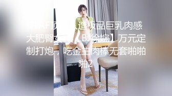 ❤️网红名媛❤️御姐尤物女神〖娜娜〗从照片拍摄到激情性爱，请摄影师拍写真却导致意想不到的性交，端庄女神被操到高潮