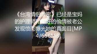 《反差女神✅重_弹泄_密》极品白虎一线天粉B靓妹！推特重口网红【和宫雪】私拍，双洞 风油精 虐阴 肛塞 各种花样调教