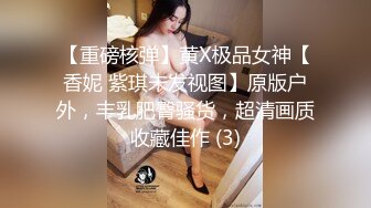 服装商城 偷拍买衣服的的小妹 本来光线不好 却刚好有一束光照在她的B上 真是天意啊