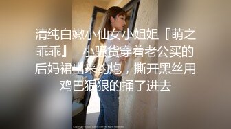 苏州单男艹大屁股人妻上位3