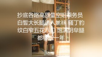 个人云盘泄漏流出外表清纯可爱兔牙漂亮美少女内心太骚被男友干的哭腔呻吟叫爸爸操死我好不好内射对白淫荡