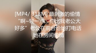 首拍后入大臀妹子