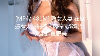 推油SPA真实166身高小嫂子的性爱服务体验_好色™_Tv