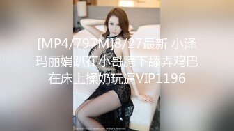 GDCM-029.刘嘉佳.强奸继父的女儿.果冻传媒