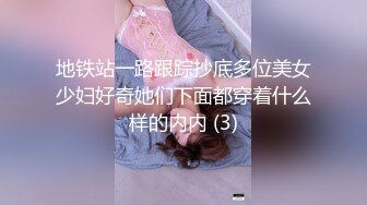 广东深圳-小可爱艹了一个半小时 叫声可射