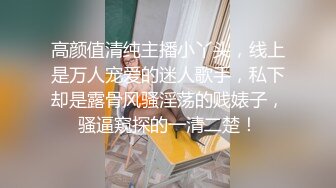 成都约、年纪轻轻的妹子逼都要操黑了，成都寻女约。