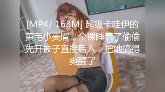 申精穿上丝袜被操，带牌求认证