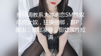 高颜值美乳妹子跳蛋自慰，试穿新买各种情趣装，女仆装网袜制服!