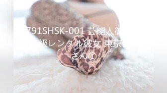 后入老婆，特写抽插