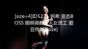 就是这种有点肉肉的女人操起来才爽