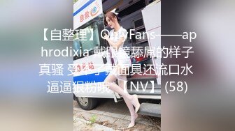 [MP4/ 702M]&nbsp;&nbsp;猛哥约操健美裤蜜桃臀外围骚女 ，颜值不错现金支付 ，毛有点多妹子自摸 ，转战床上怼着屁股就是操