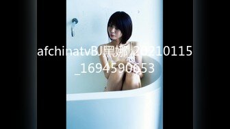 女仆装，00后小美女【尾巴巴】新人刚下海，蜜桃臀被男友无套内射，白虎，粉嘟嘟，超赞惹人爱 (1)